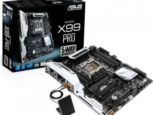 Asus X99-Pro